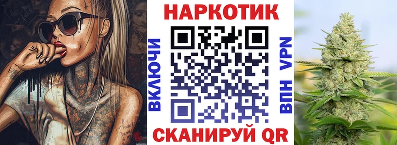 Магазины продажи наркотиков Талдом Марихуана  Альфа ПВП  ГАШ  Мефедрон 