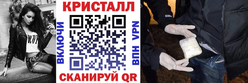 Амфетамин Premium  omg   Талдом  закладка 