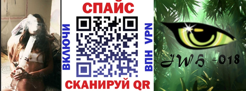 Бутират бутандиол Талдом