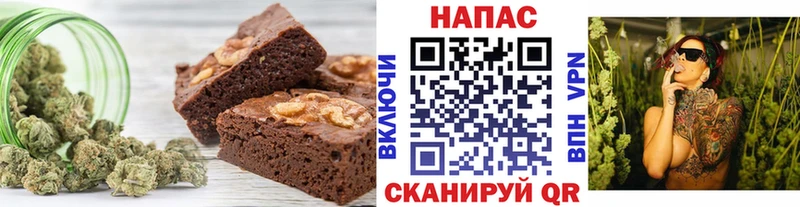 наркотики  Талдом  Canna-Cookies марихуана 