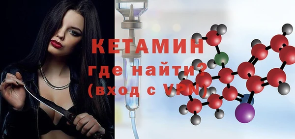 амф Абдулино