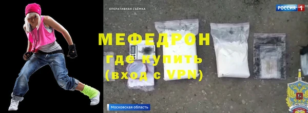 COCAINE Покров