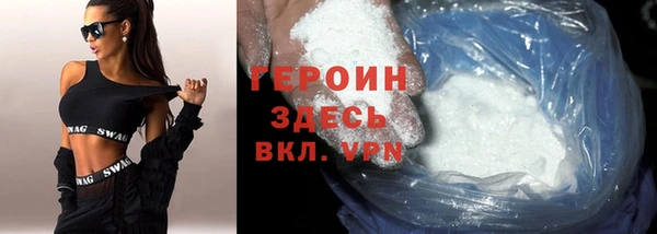 амф Абдулино