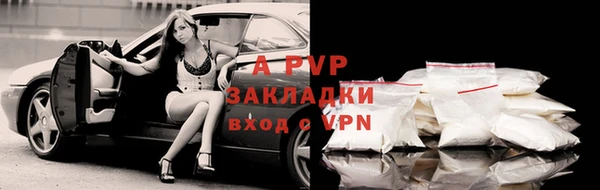 амф Абдулино