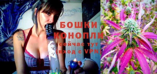 амф Абдулино