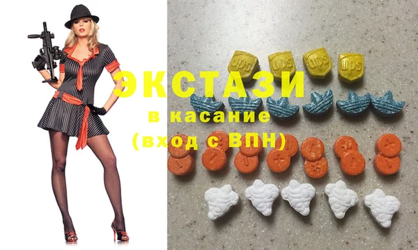 гашишное масло Алзамай
