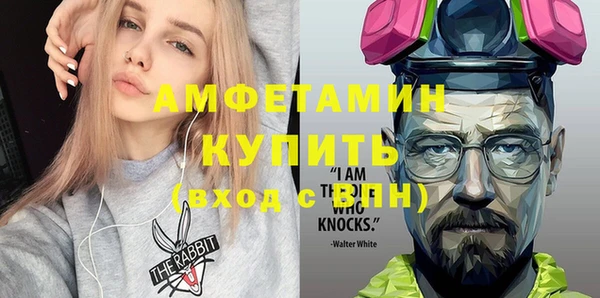 героин Покровск