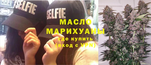 гашишное масло Алзамай