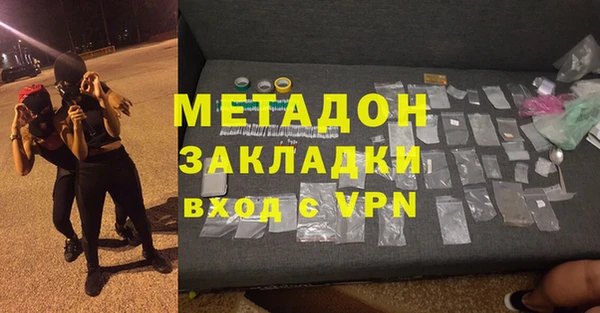 тгк Покачи