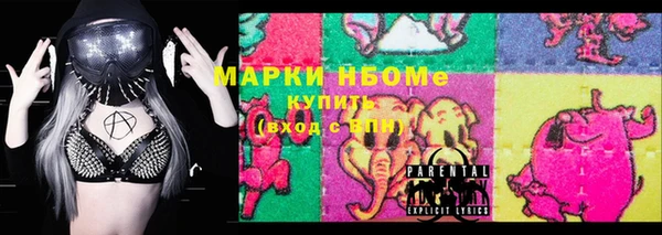 гашишное масло Алзамай