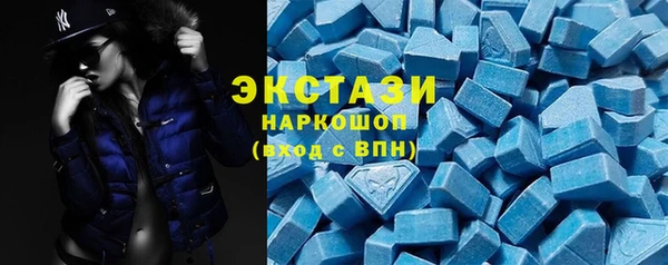 бутират Алексин