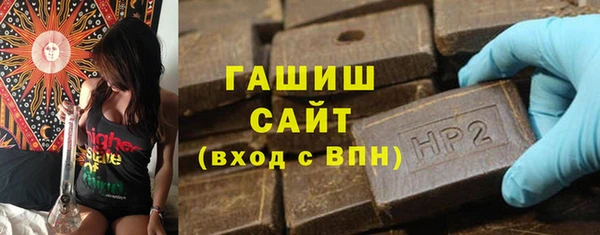 амф Абдулино